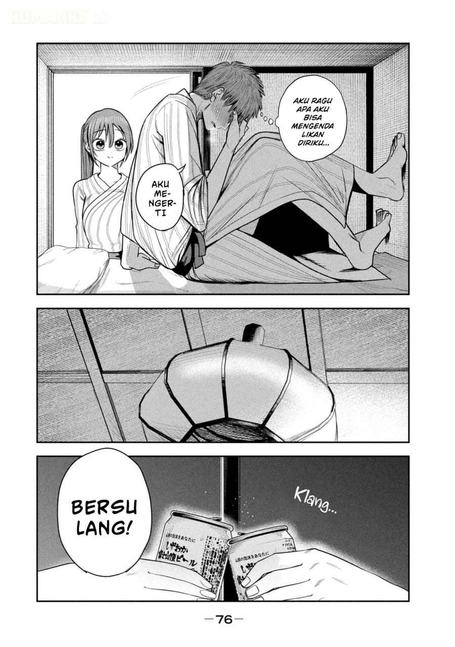 Shachou to Sake to Hoshi - Chapter 32 - Page 9