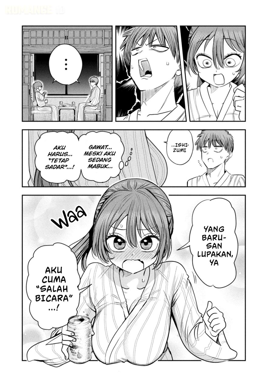 Shachou to Sake to Hoshi - Chapter 33 - Page 11