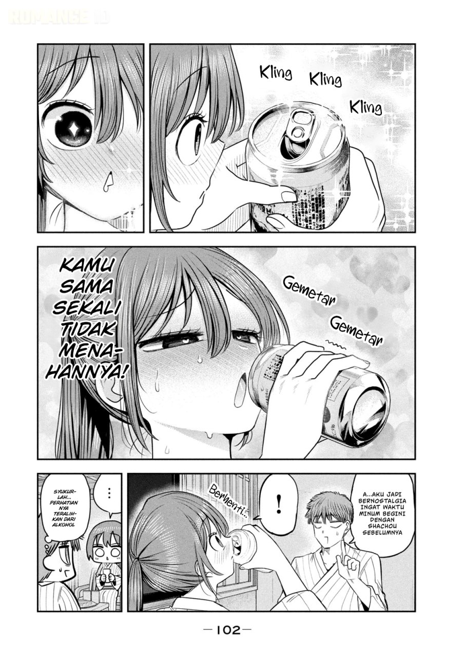 Shachou to Sake to Hoshi - Chapter 33 - Page 13