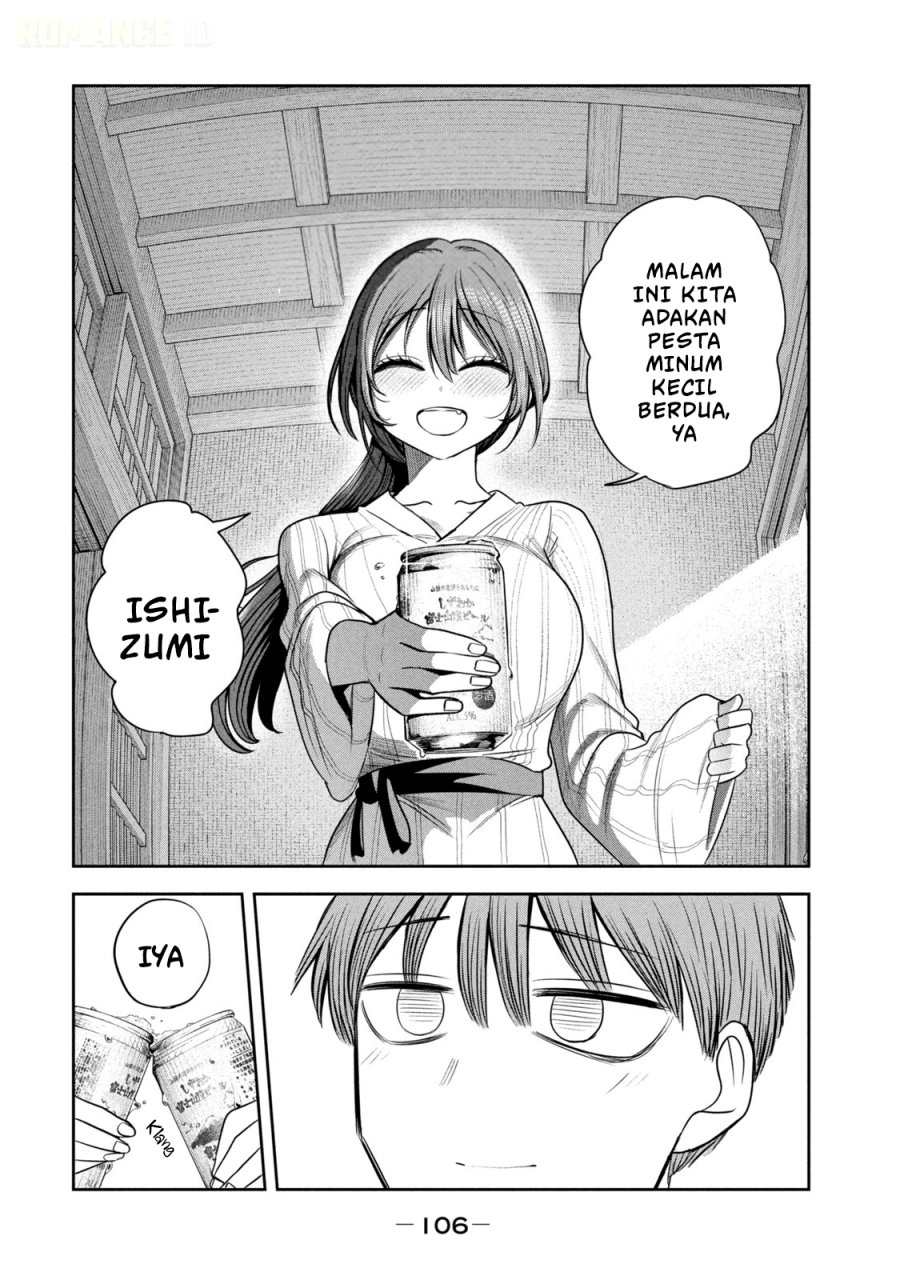 Shachou to Sake to Hoshi - Chapter 33 - Page 17