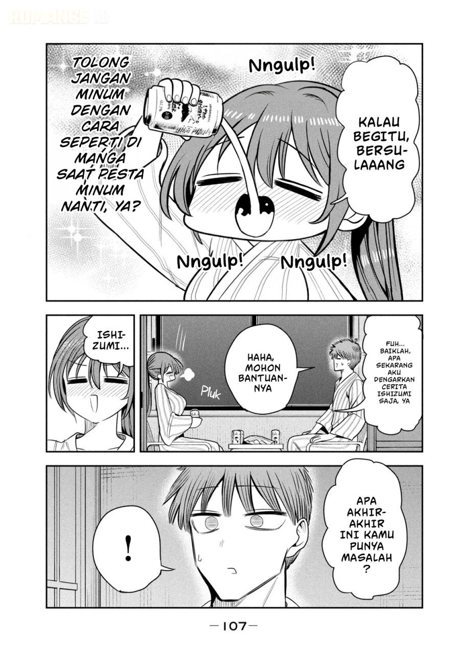 Shachou to Sake to Hoshi - Chapter 33 - Page 18
