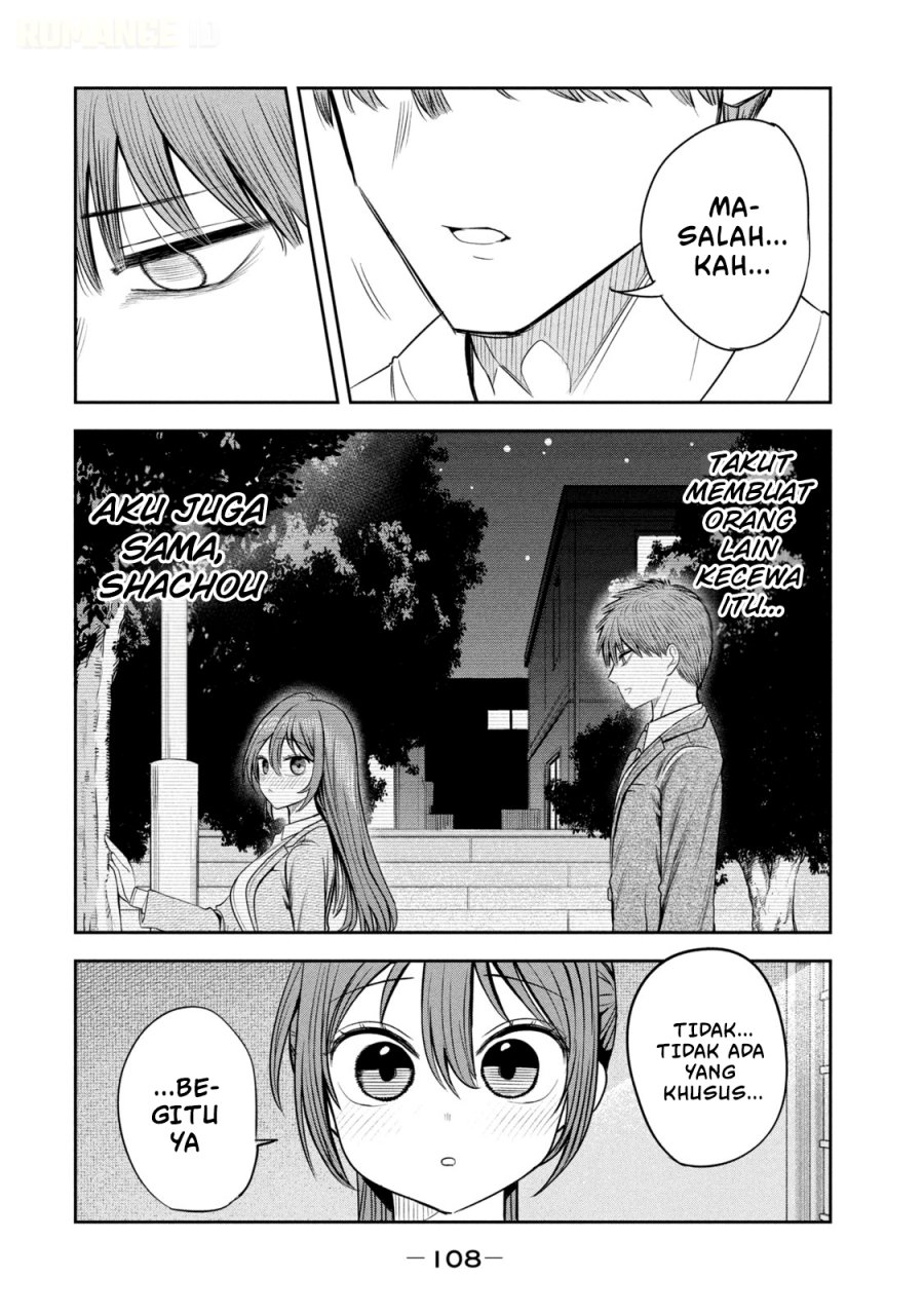 Shachou to Sake to Hoshi - Chapter 33 - Page 19