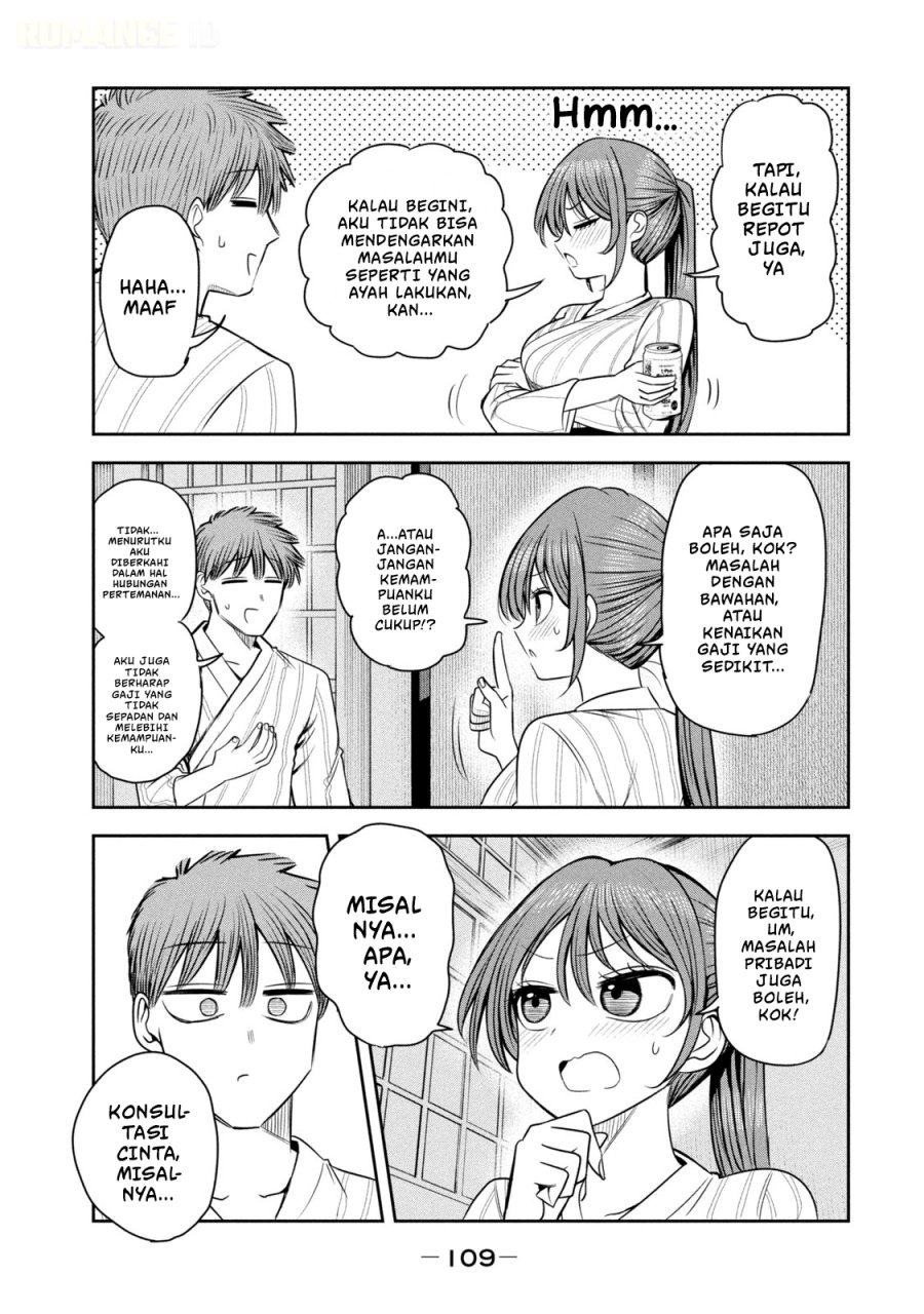 Shachou to Sake to Hoshi - Chapter 33 - Page 20