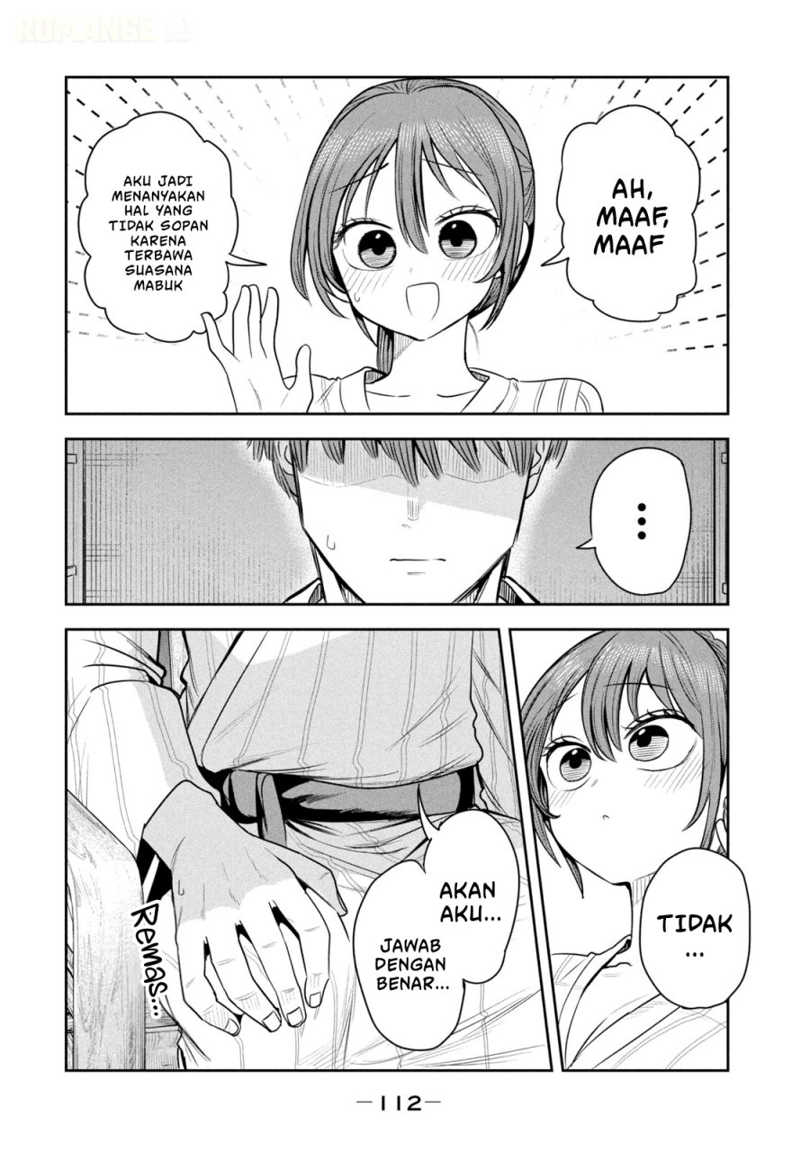 Shachou to Sake to Hoshi - Chapter 33 - Page 23