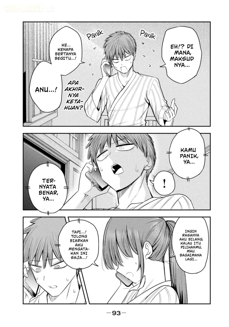 Shachou to Sake to Hoshi - Chapter 33 - Page 4