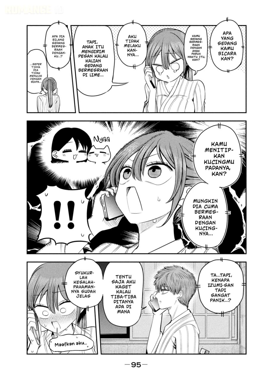 Shachou to Sake to Hoshi - Chapter 33 - Page 6