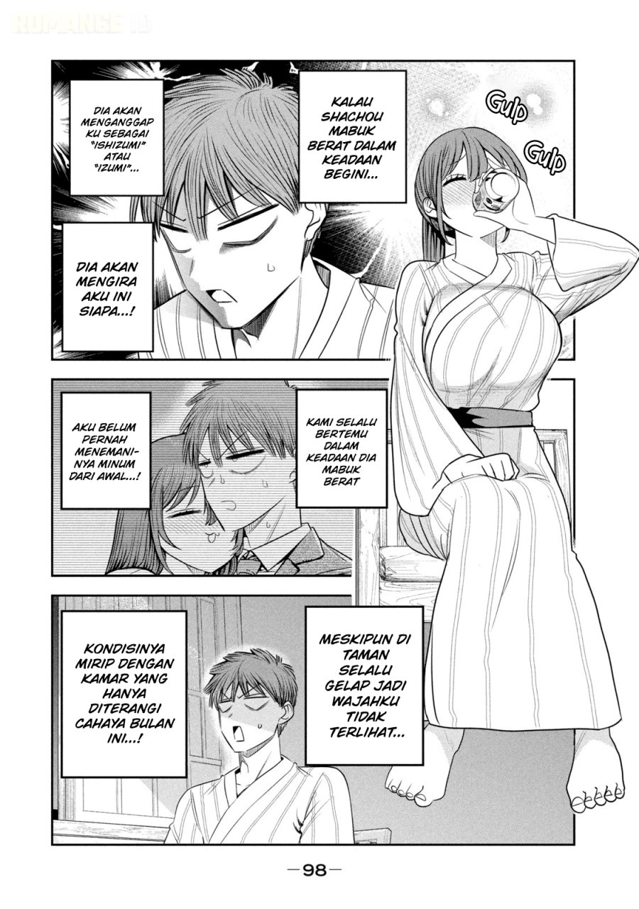 Shachou to Sake to Hoshi - Chapter 33 - Page 9