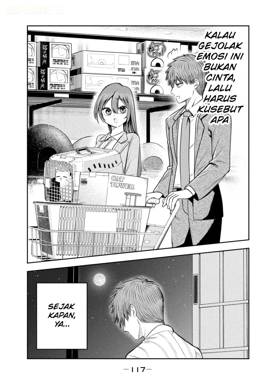 Shachou to Sake to Hoshi - Chapter 34 - Page 4