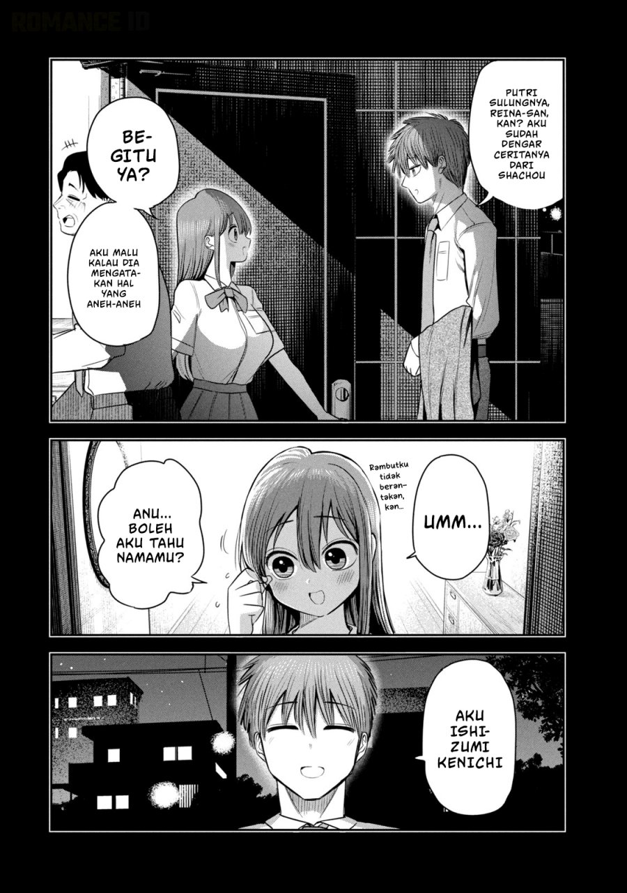 Shachou to Sake to Hoshi - Chapter 34 - Page 7