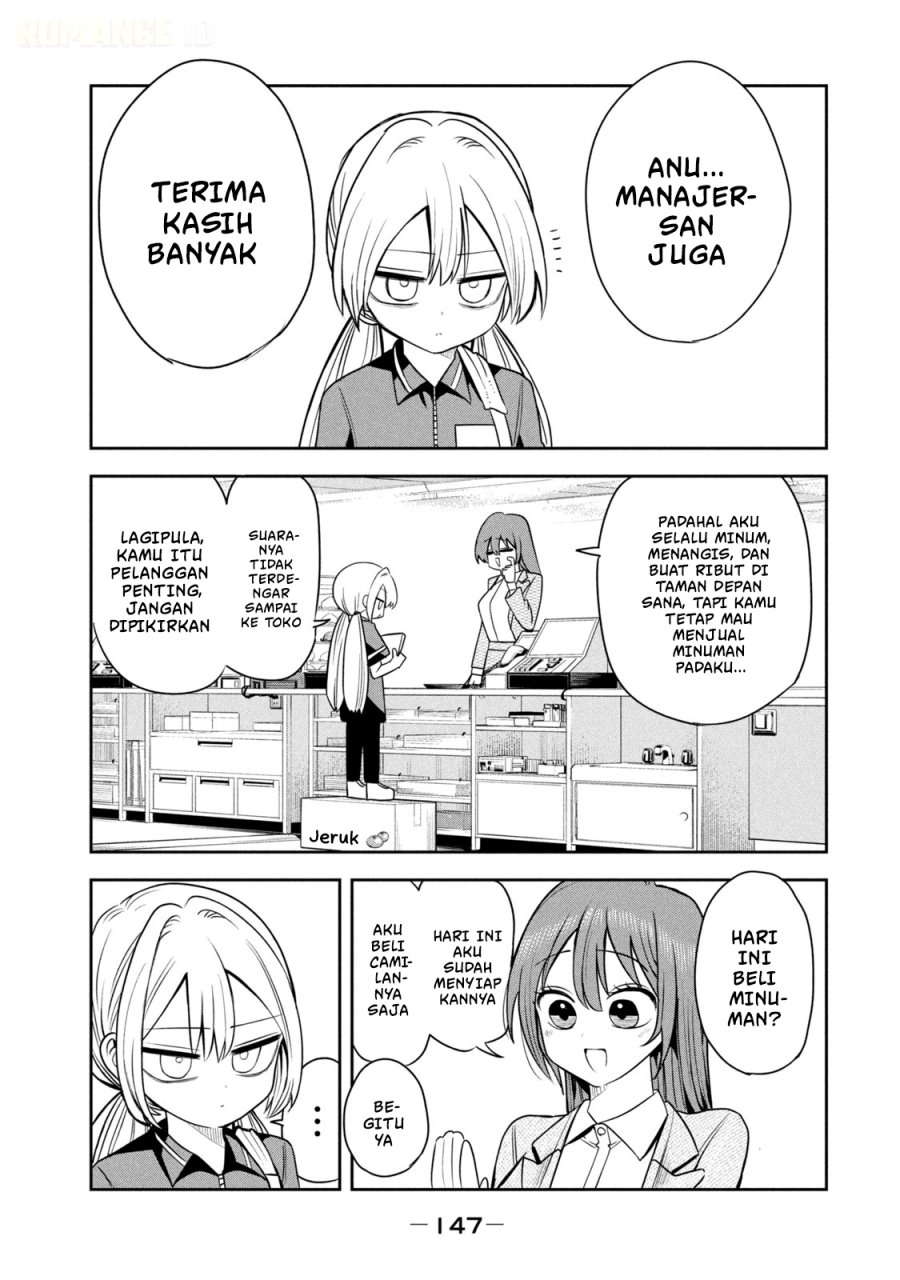 Shachou to Sake to Hoshi - Chapter 35 - Page 12