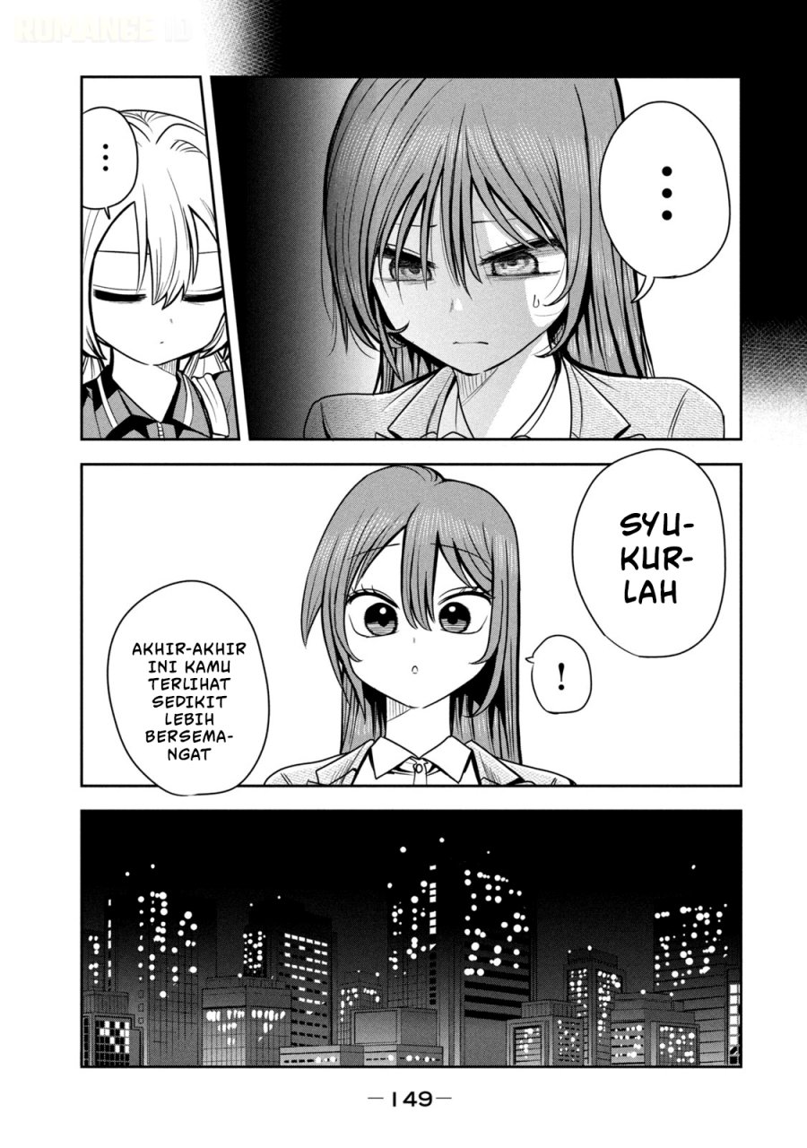 Shachou to Sake to Hoshi - Chapter 35 - Page 14