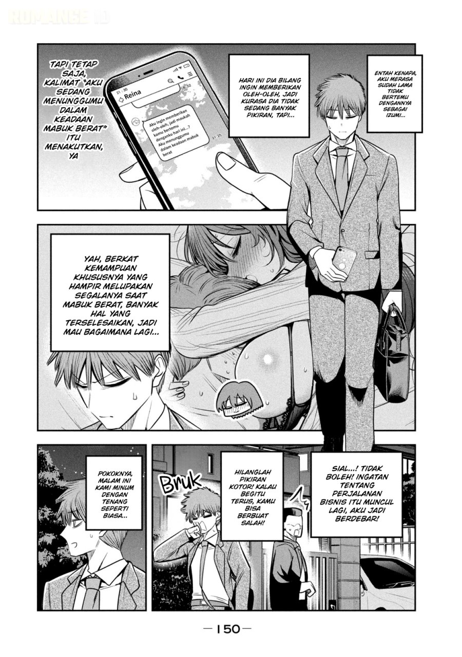 Shachou to Sake to Hoshi - Chapter 35 - Page 15