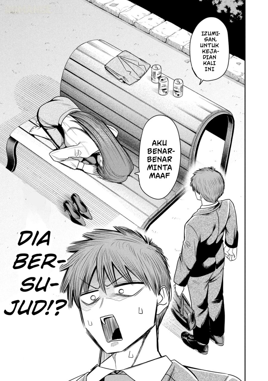 Shachou to Sake to Hoshi - Chapter 35 - Page 16