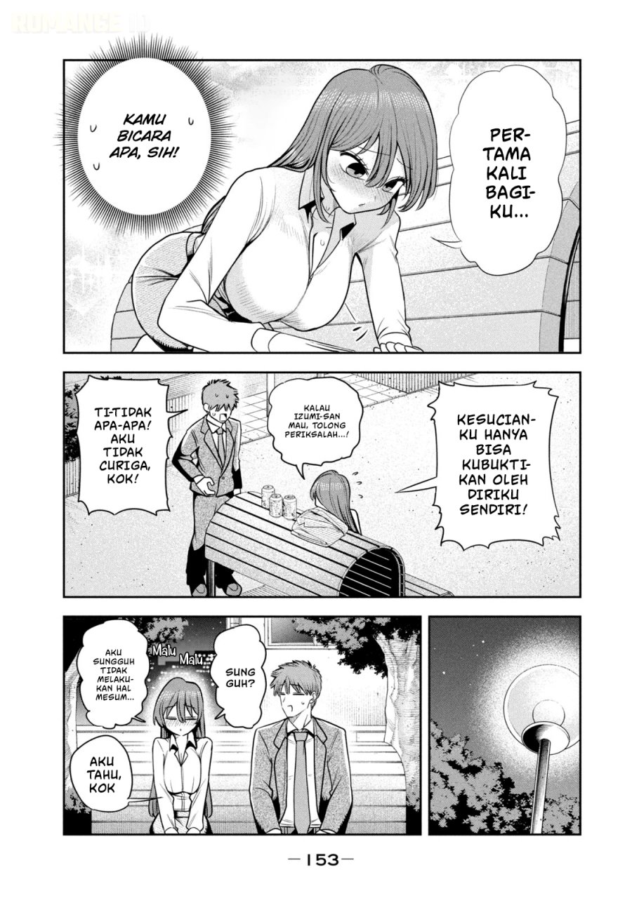 Shachou to Sake to Hoshi - Chapter 35 - Page 18