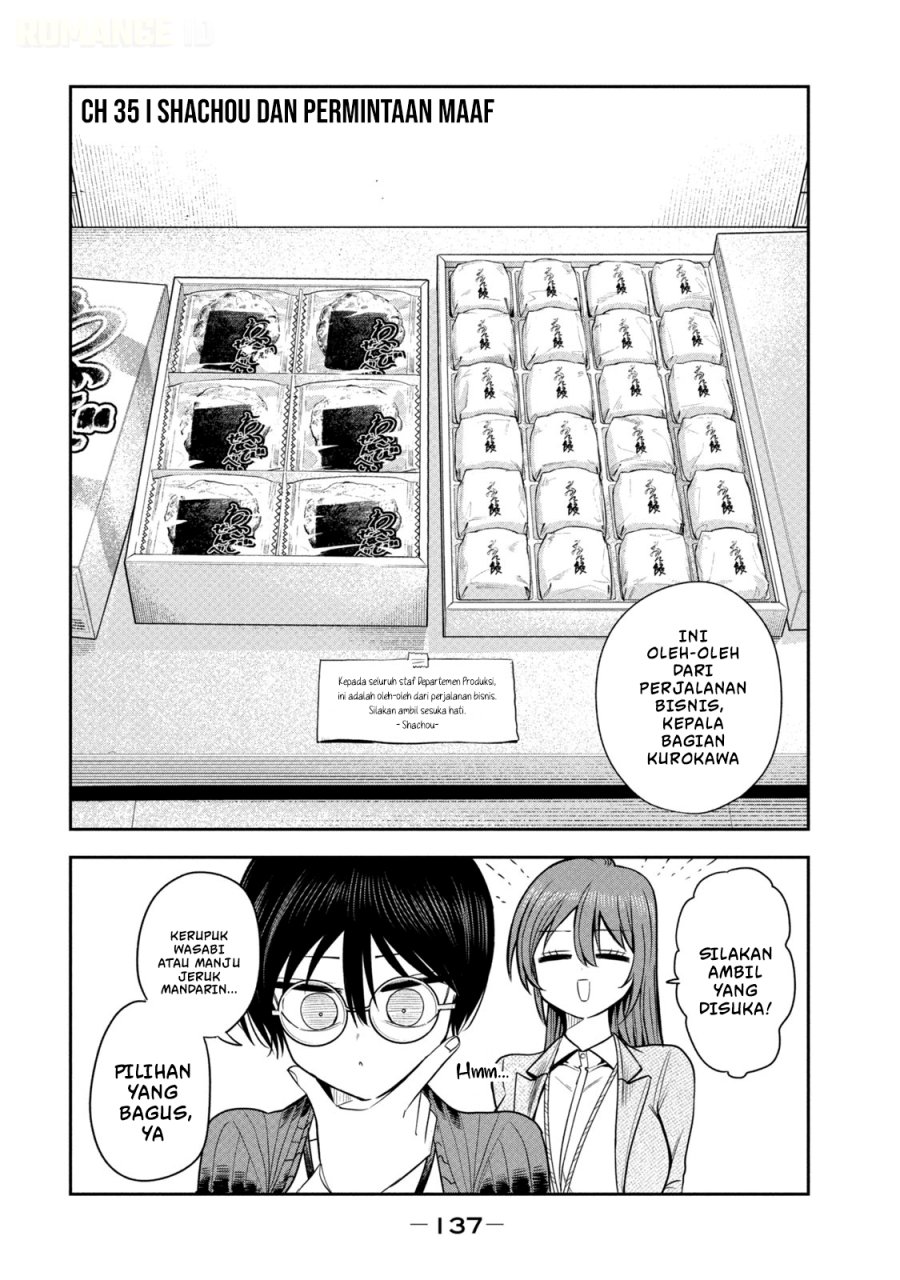 Shachou to Sake to Hoshi - Chapter 35 - Page 2