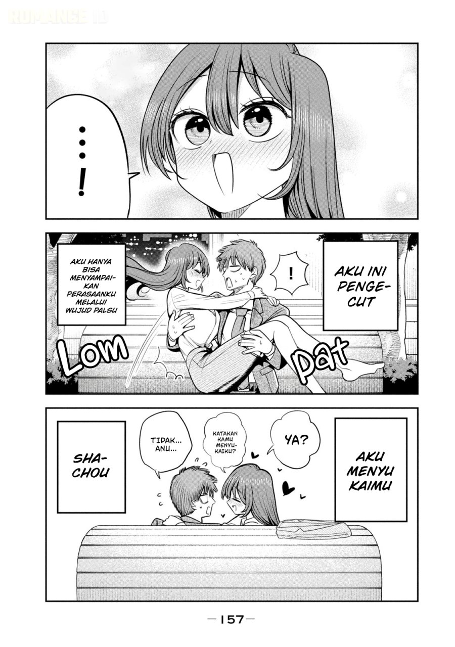 Shachou to Sake to Hoshi - Chapter 35 - Page 22