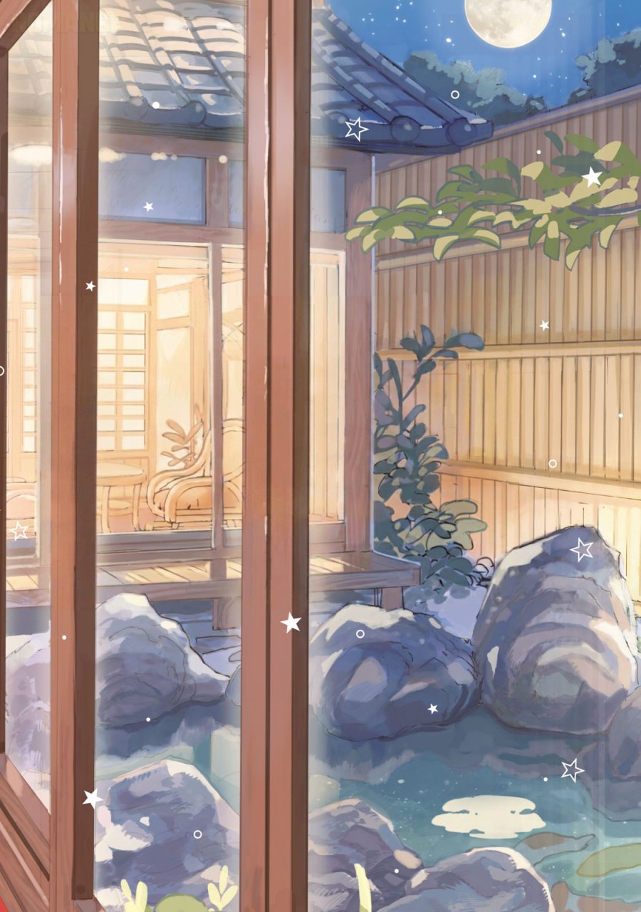 Shachou to Sake to Hoshi - Chapter 35 - Page 25