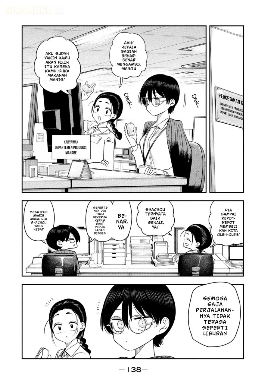 Shachou to Sake to Hoshi - Chapter 35 - Page 3