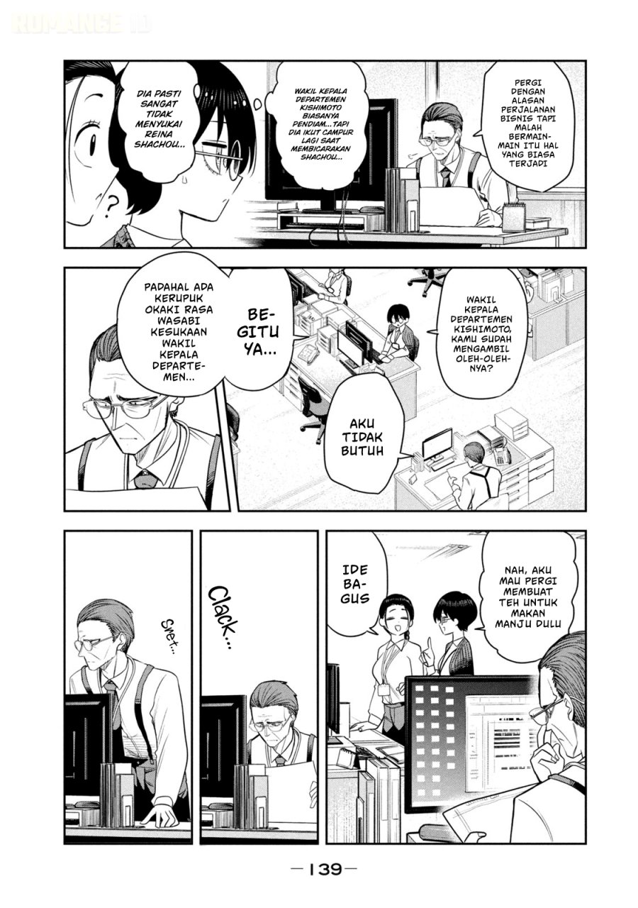 Shachou to Sake to Hoshi - Chapter 35 - Page 4