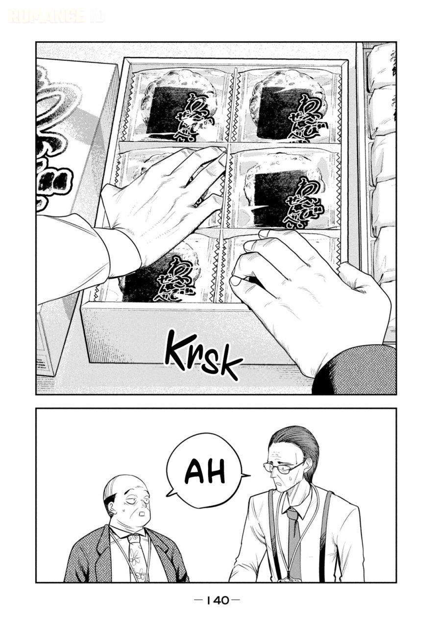 Shachou to Sake to Hoshi - Chapter 35 - Page 5