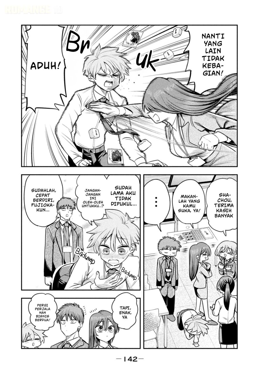 Shachou to Sake to Hoshi - Chapter 35 - Page 7