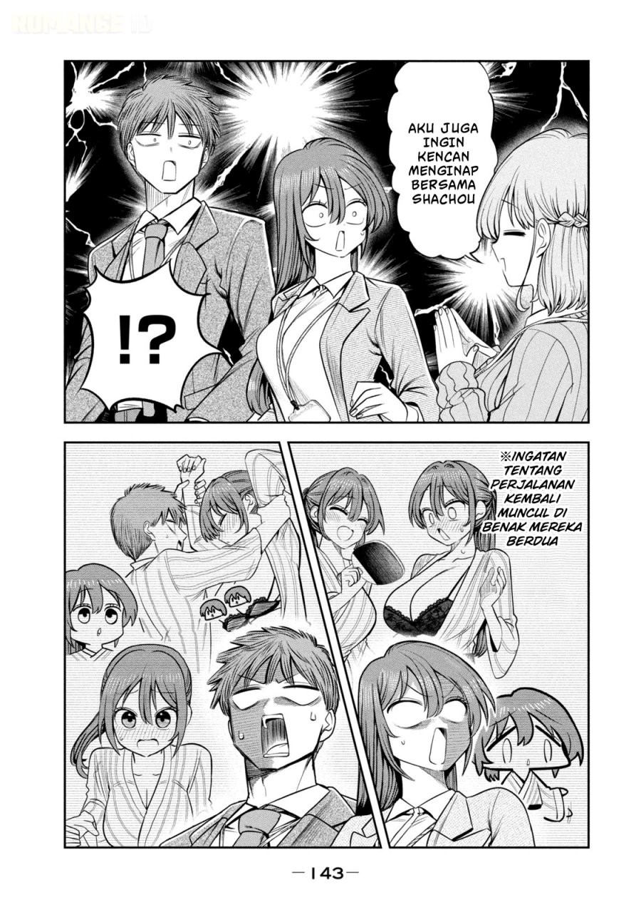 Shachou to Sake to Hoshi - Chapter 35 - Page 8