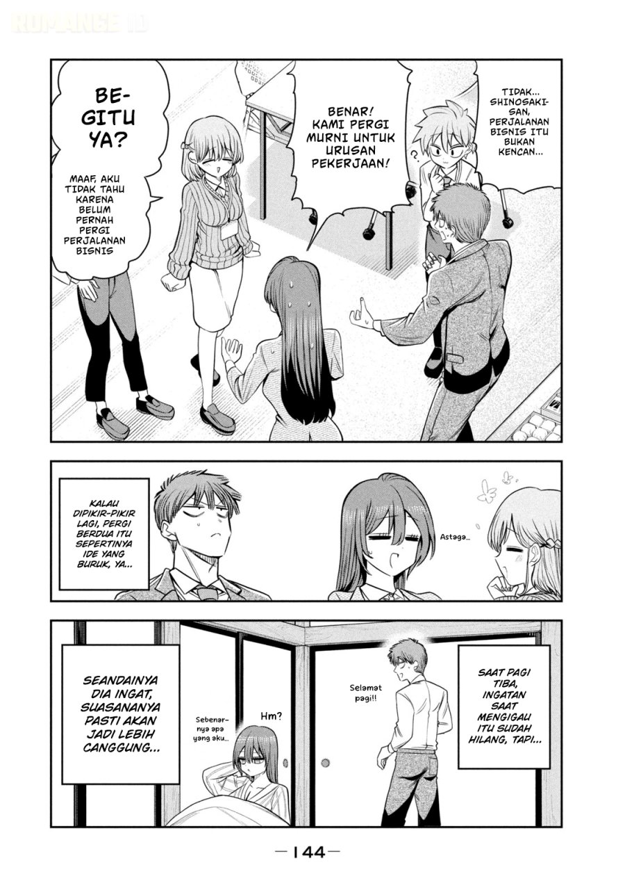 Shachou to Sake to Hoshi - Chapter 35 - Page 9