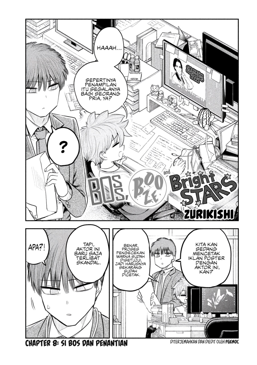 Baca Shachou to Sake to Hoshi - Chapter 8 halaman 1