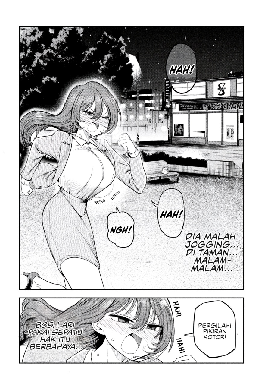 Baca Shachou to Sake to Hoshi - Chapter 8 halaman 10