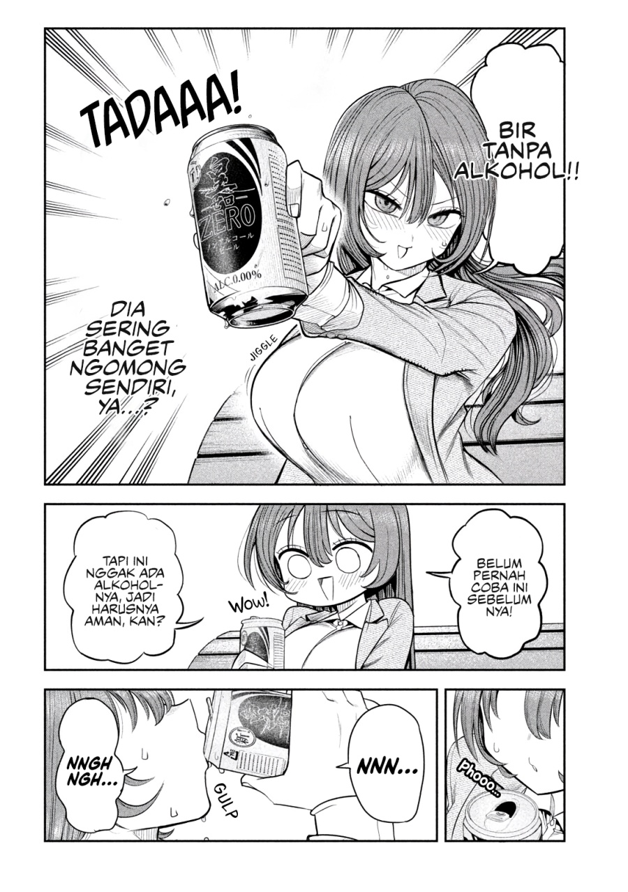 Baca Shachou to Sake to Hoshi - Chapter 8 halaman 12