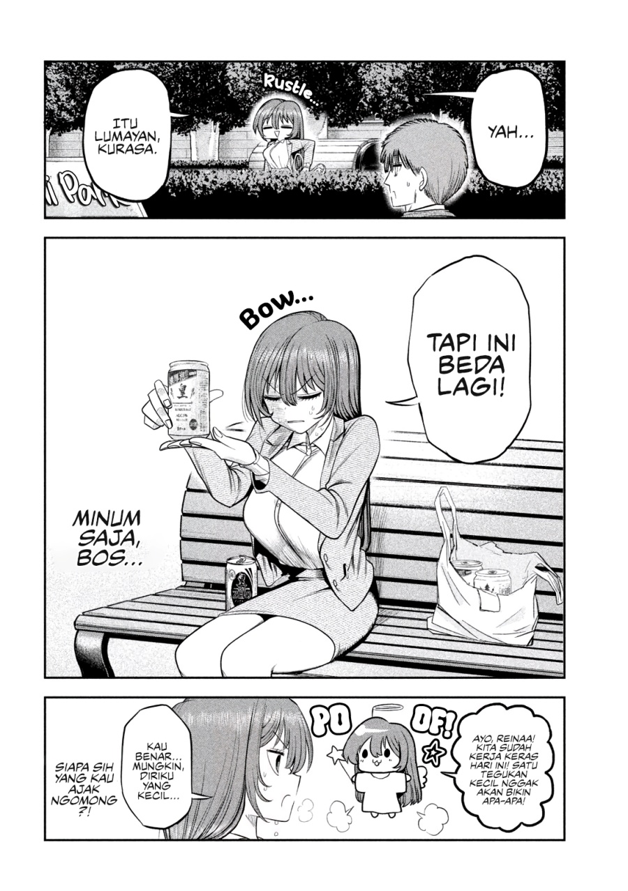 Baca Shachou to Sake to Hoshi - Chapter 8 halaman 14