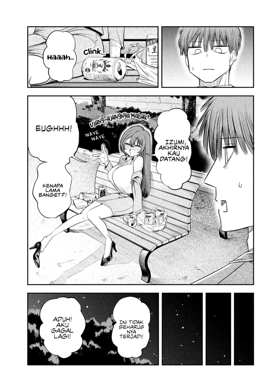 Baca Shachou to Sake to Hoshi - Chapter 8 halaman 17