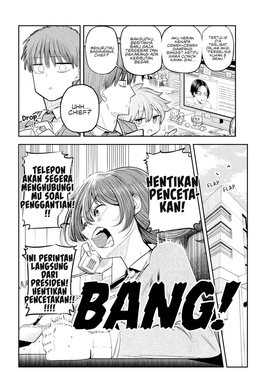 Baca Shachou to Sake to Hoshi - Chapter 8 halaman 2