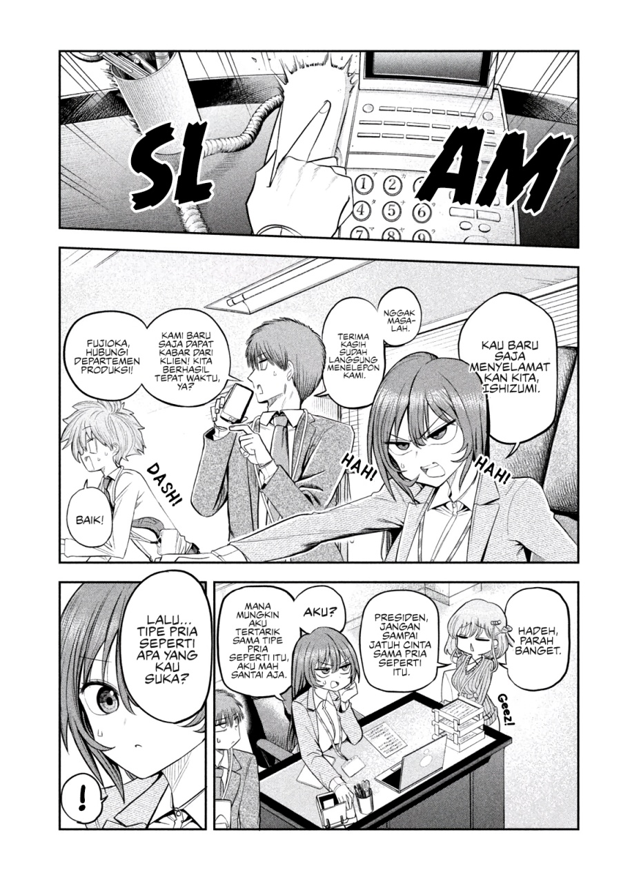 Baca Shachou to Sake to Hoshi - Chapter 8 halaman 3
