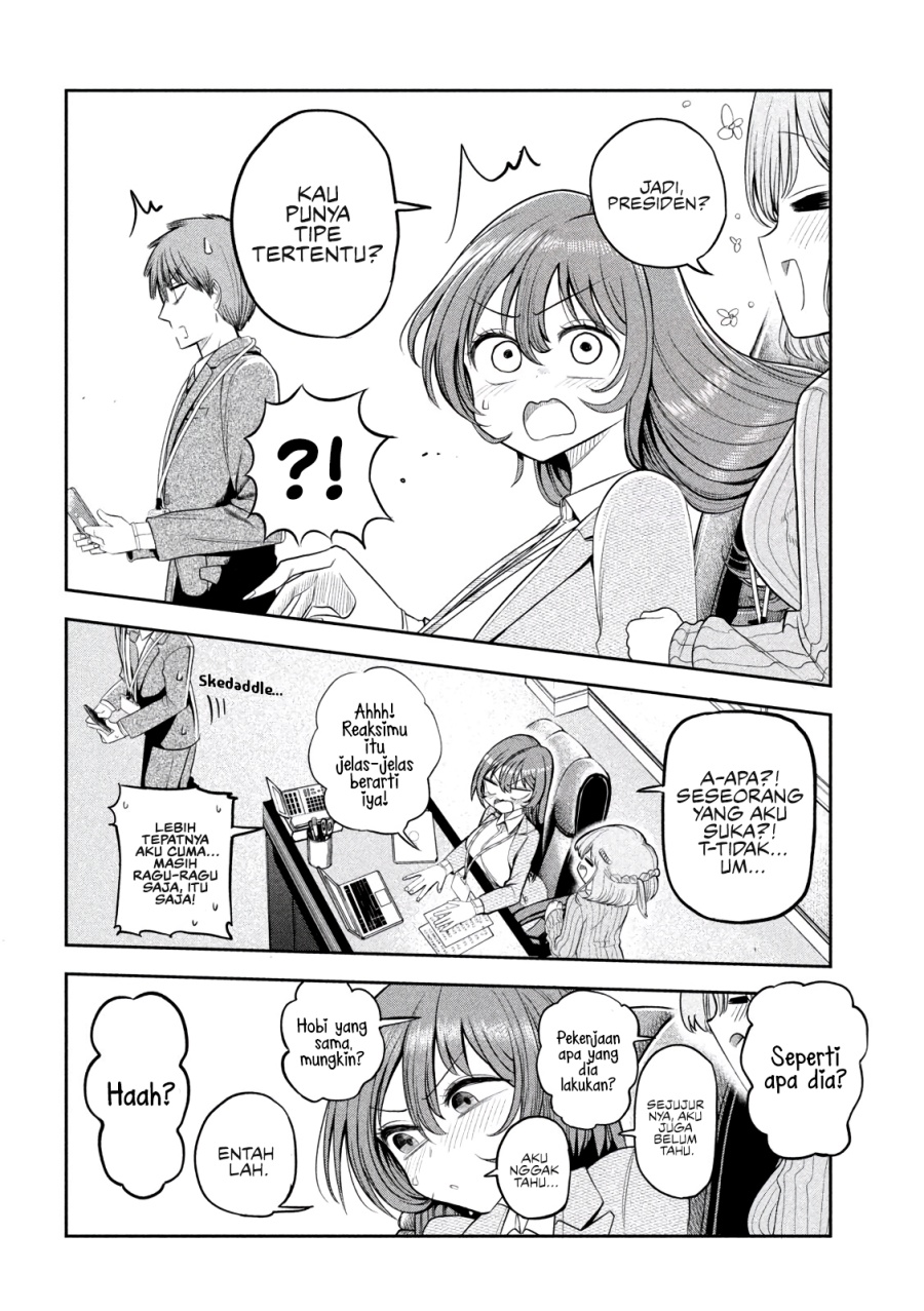 Baca Shachou to Sake to Hoshi - Chapter 8 halaman 4