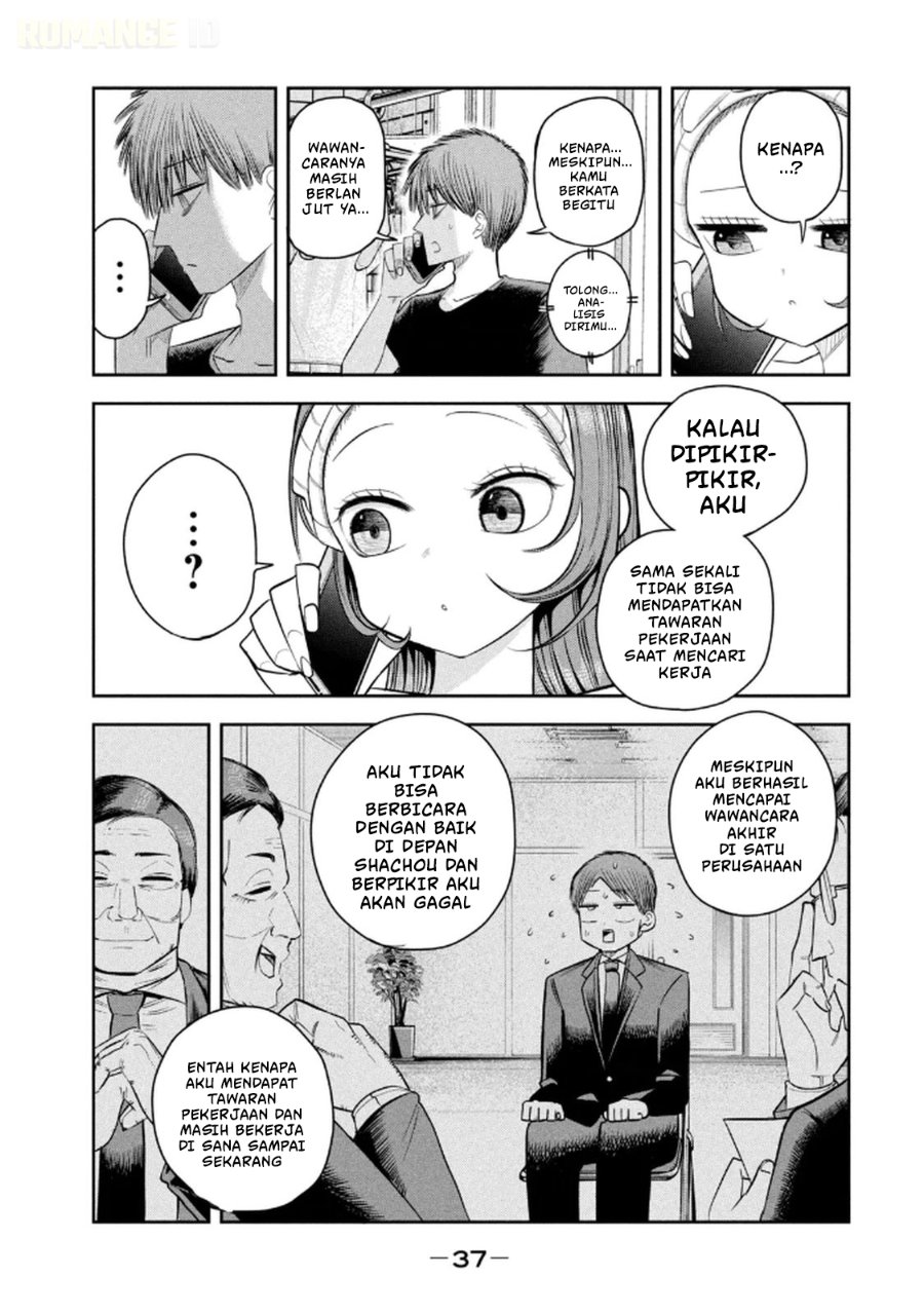 Baca Shachou to Sake to Hoshi - Chapter 9 halaman 14