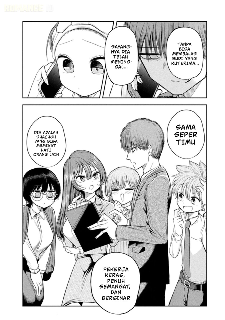 Baca Shachou to Sake to Hoshi - Chapter 9 halaman 16