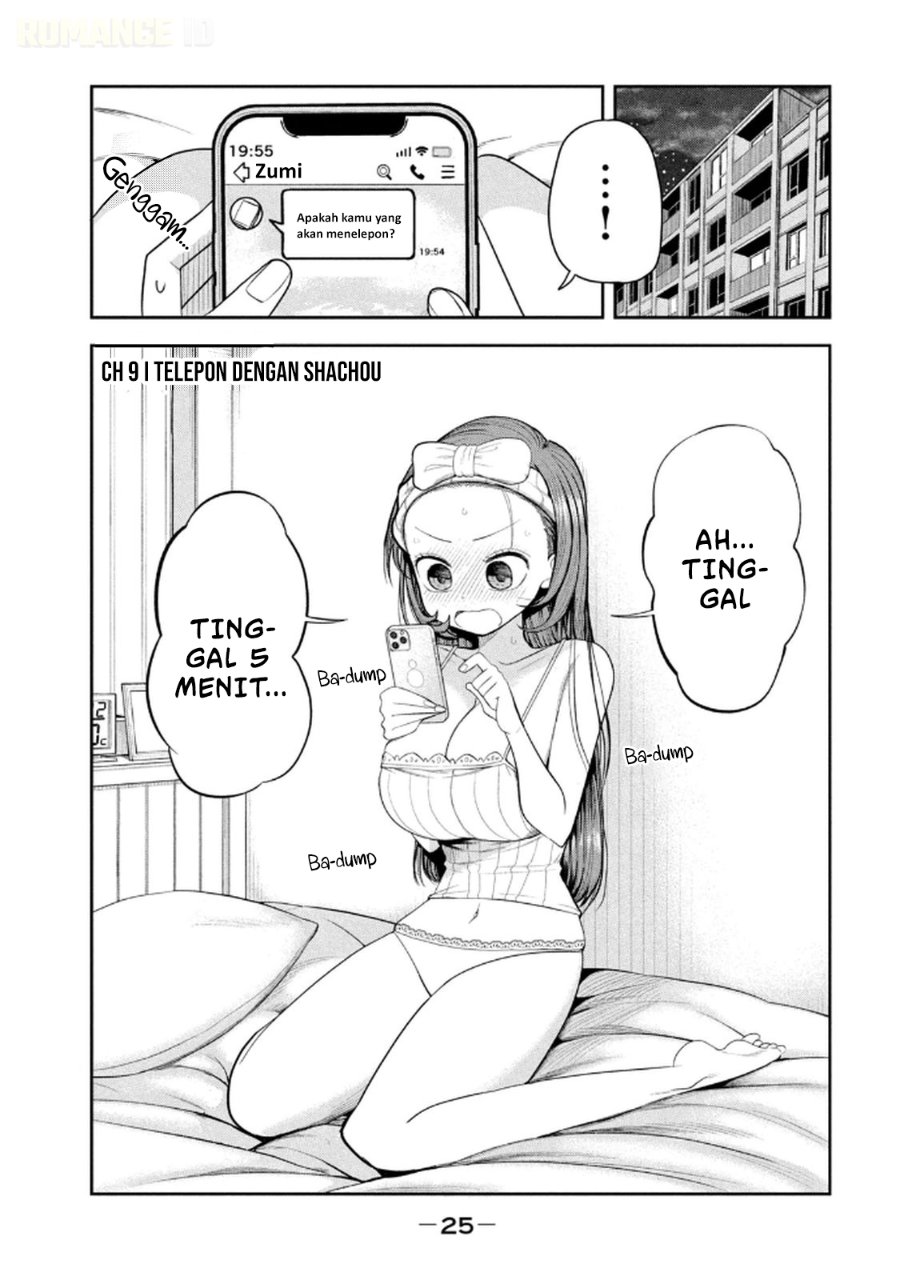 Baca Shachou to Sake to Hoshi - Chapter 9 halaman 2