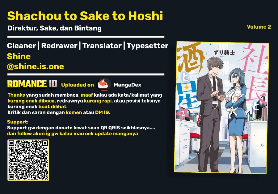 Baca Shachou to Sake to Hoshi - Chapter 9 halaman 24