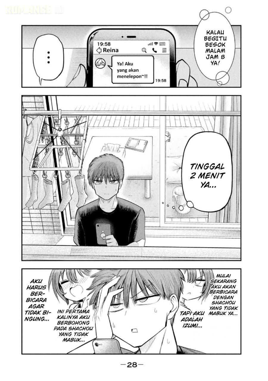 Baca Shachou to Sake to Hoshi - Chapter 9 halaman 5