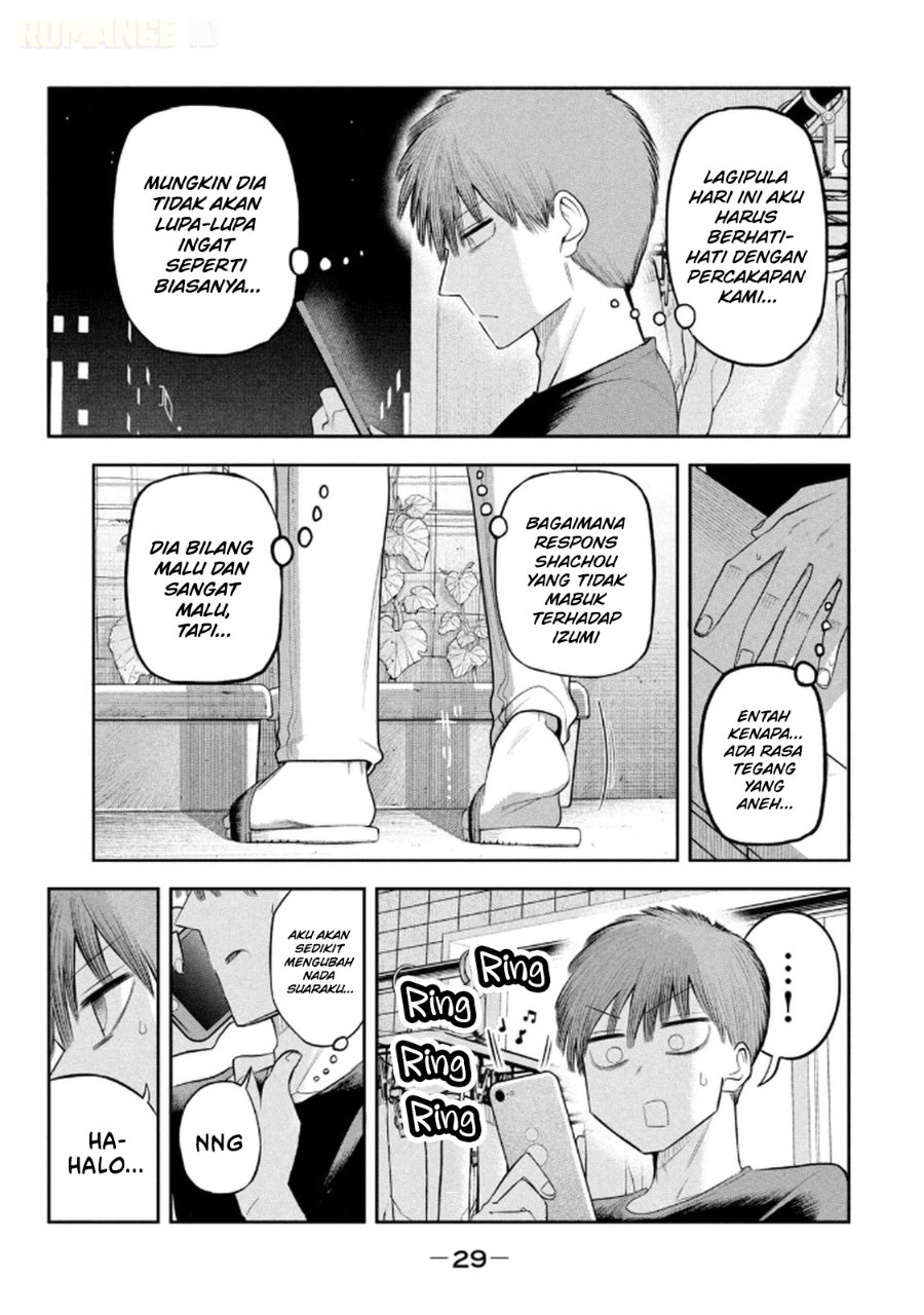 Baca Shachou to Sake to Hoshi - Chapter 9 halaman 6