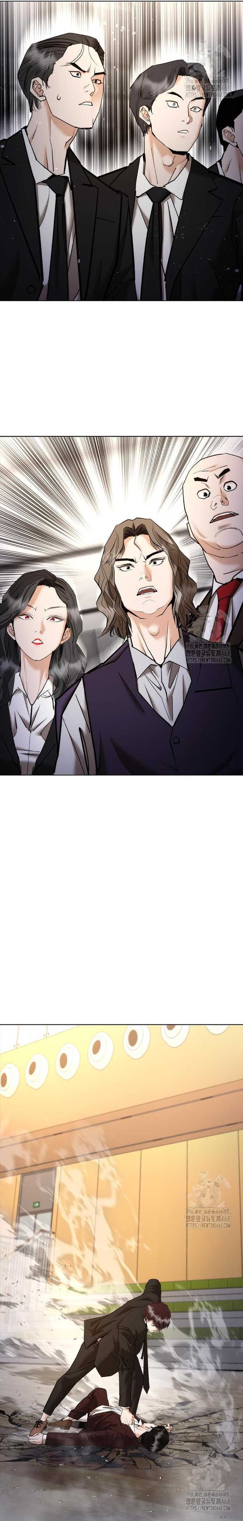 Shadow Agents: Suit Up Chapter 0 - Page 14