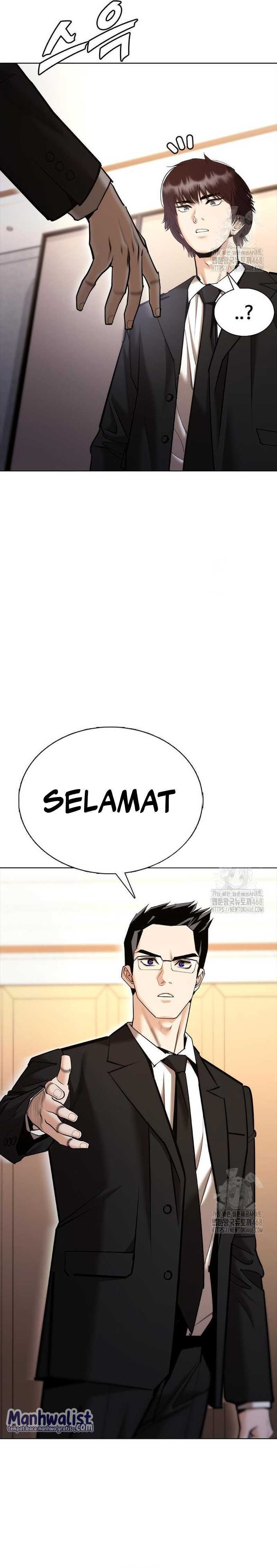 Shadow Agents: Suit Up Chapter 0 - Page 28