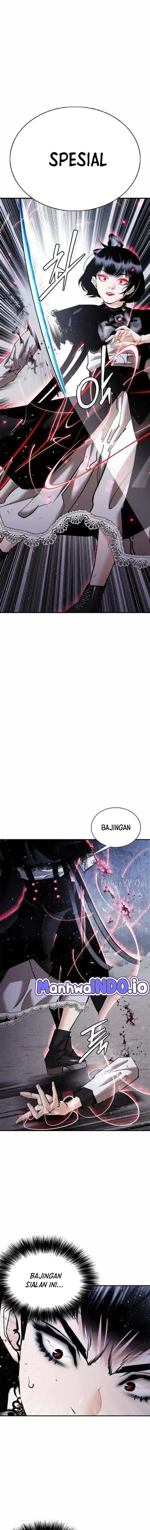 Baca Shadow Agents: Suit Up - Chapter 27 halaman 2