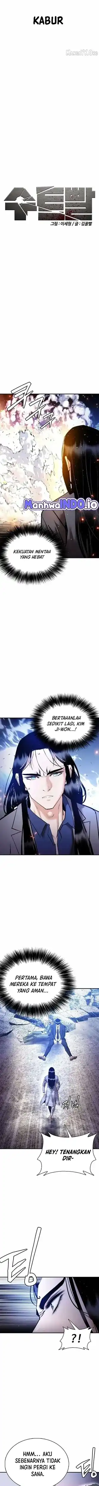 Shadow Agents: Suit Up Chapter 29 - Page 3