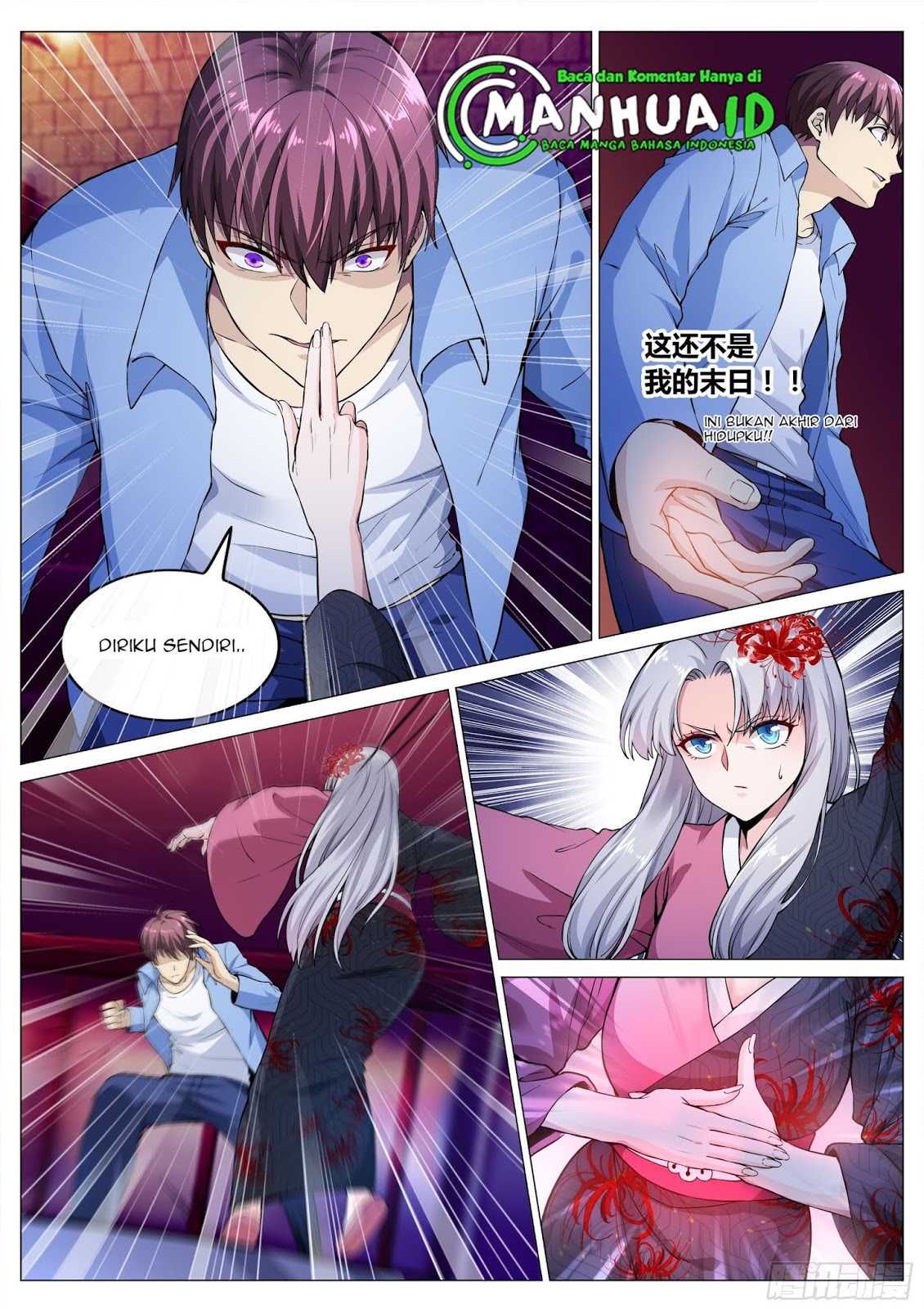 Baca Shadow Killer - Chapter 23 halaman 4