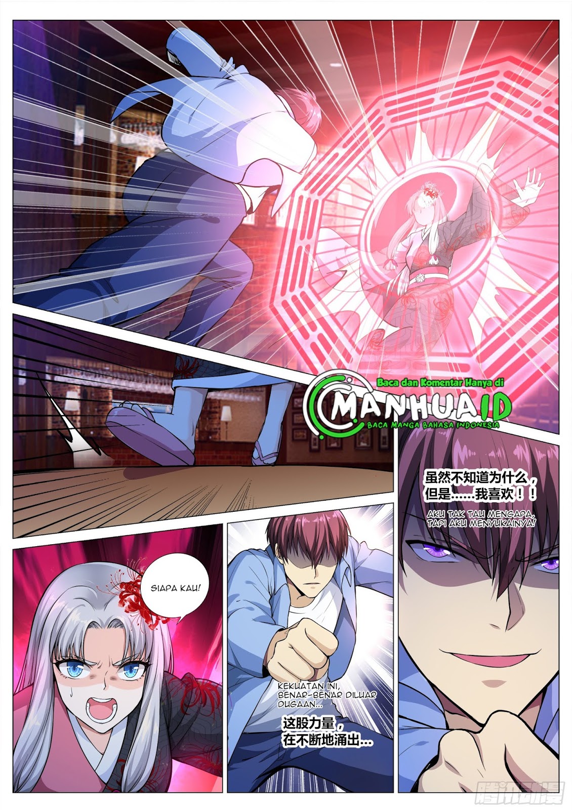 Baca Shadow Killer - Chapter 23 halaman 5