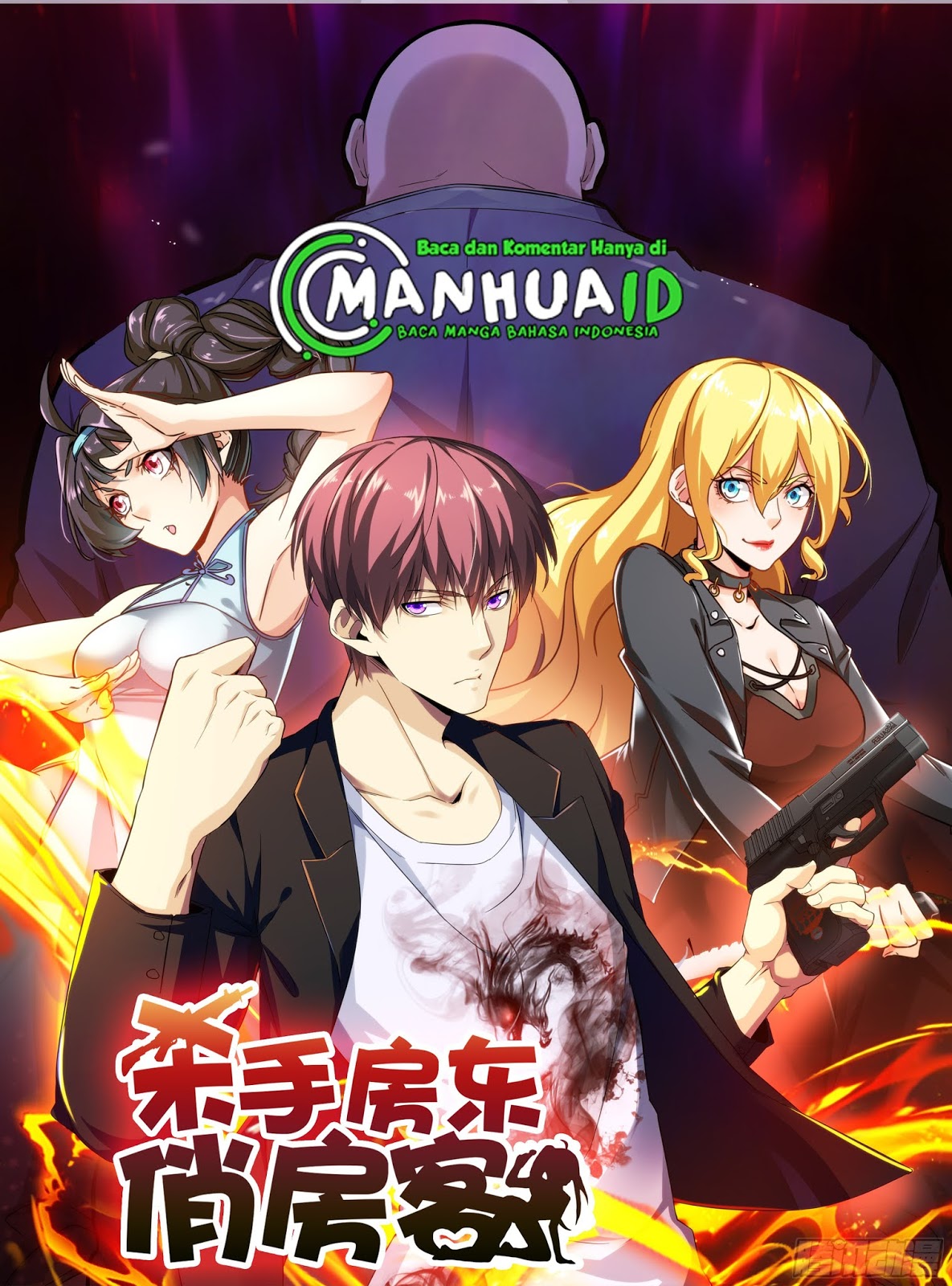 Baca Shadow Killer - Chapter 3 halaman 1