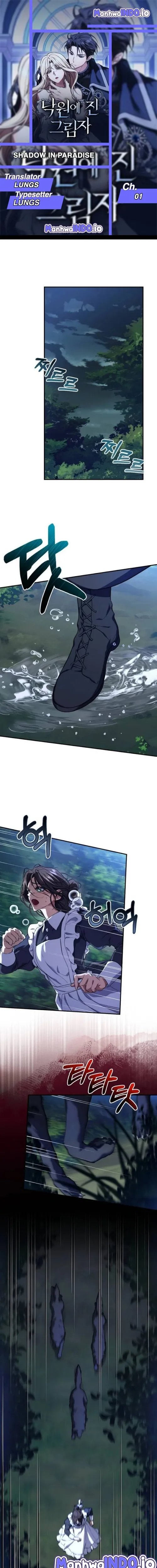 Baca Shadow of Paradise - Chapter 1 halaman 1
