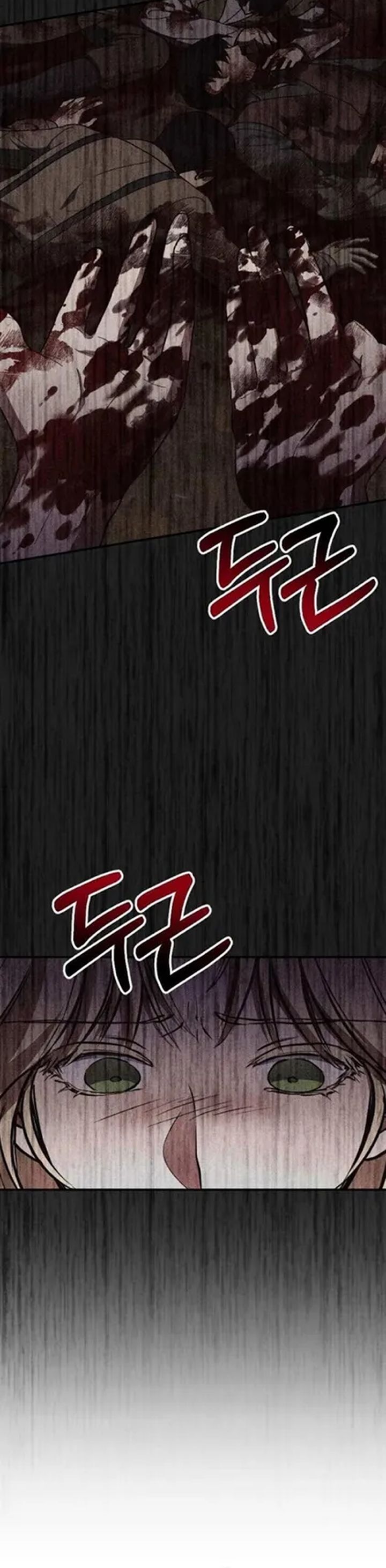 Baca Shadow of Paradise - Chapter 16 halaman 10